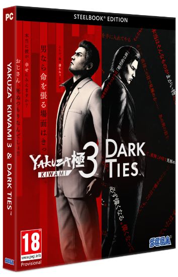 Yakuza Kiwami 3 & Dark Ties - Steelbook Edition (PC)