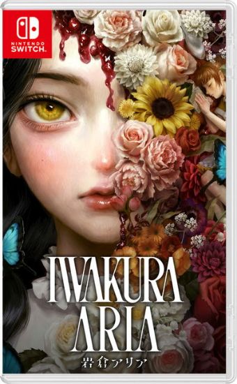 Iwakura Aria (Nintendo Switch)