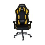 SPAWN Champion series rumen gaming stol