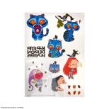 CINEREPLICAS: KPOP DEMON HUNTERS - KPOP DEMON HUNTERS tattoo nalepka