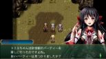 KEMCO RPG Selection Vol. 1 (Playstation 5)
