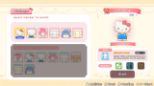 Hello Kitty And Friends: Freeze Tag Party (Nintendo Switch)