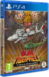 Toaplan Arcade Garage: Kyukyoku Tiger-heli (Playstation 4)