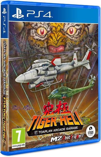 Toaplan Arcade Garage: Kyukyoku Tiger-heli (Playstation 4)
