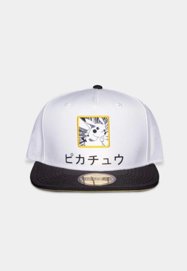 DIFUZED: Pokémon - snapback kapa