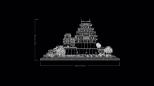 LEGO Architecture Himeji Castle #21060