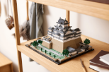 LEGO Architecture Himeji Castle #21060