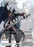 FINAL FANTASY TCG: Multiplayer Challenge: Boss Deck - Chaos