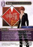 FINAL FANTASY TCG: FFVII Remake Avalanche Vs Shinra - Two-player Starter Set