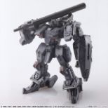 FRONT MISSION STRUCTURE ARTS 1