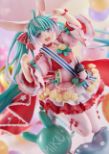 HATSUNE MIKU 1/7 SCALE FIGURE - BIRTHDAY 2021 (PRETTY RABBIT VER.) BY SPIRITALE