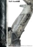 SQUARE ENIX MASTERLINE NIER:AUTOMATA 1/3 SCALE - 2B (YORHA NO. 2 TYPE B) DELUXE