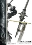 SQUARE ENIX MASTERLINE NIER:AUTOMATA 1/3 SCALE - 2B (YORHA NO. 2 TYPE B) DELUXE