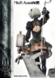 SQUARE ENIX MASTERLINE NIER:AUTOMATA 1/3 SCALE - 2B (YORHA NO. 2 TYPE B) DELUXE