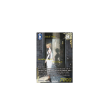 FINAL FANTASY TCG: Opus XXIII Hidden Trials – Pre-Release Kit