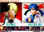 Garou: Mark Of The Wolves (Neo Geo)