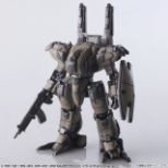 FRONT MISSION STRUCTURE ARTS 1