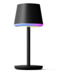 GOVEE TABLE LAMP WITH BATTERY