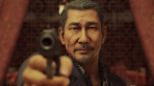 Yakuza: Like A Dragon (Playstation 4)