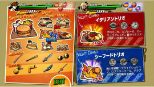 RUSHING BEAT X: Return of the Brawl Brothers (Playstation 5)
