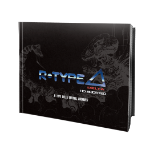 R-Type Delta: HD Boosted - Full Force Edition (Playstation 5)
