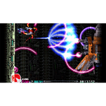 R-Type Delta: HD Boosted - Full Force Edition (Playstation 5)