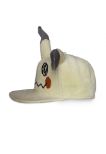 DIFUZED: Pokémon - Mimikyu Novelty kapa