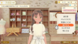 Magical Craft: My Enchanted Dress Shop (Nintendo Switch)