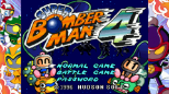 Super Bomberman Collection - Collectors Edition (Playstation 5)