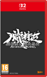 Muramasa: Revenant Blades (Nintendo Switch 2)