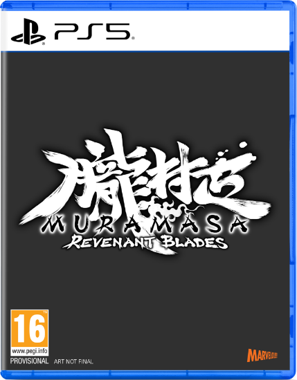Muramasa: Revenant Blades (Playstation 5)