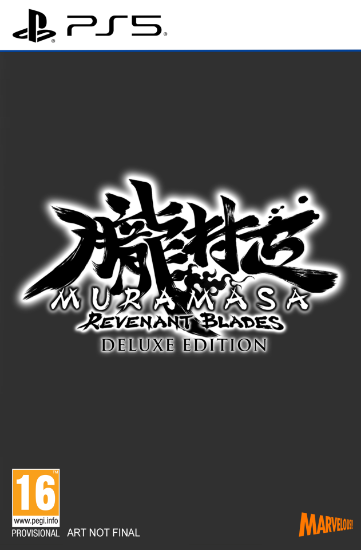 Muramasa: Revenant Blades - Deluxe Edition (Playstation 5)