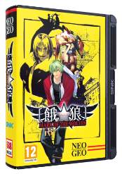 Garou: Mark Of The Wolves (Neo Geo)