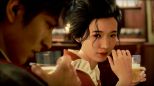 Stranger Than Heaven (Playstation 5)