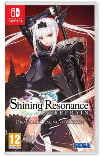 Shining Resonance Re:frain - Draconic Launch Edition (Nintendo Switch)