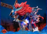 FIRST 4 FIGURES: Okami - Oki Wolf Form PVC figura
