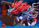 FIRST 4 FIGURES: Okami - Oki Wolf Form PVC figura