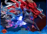 FIRST 4 FIGURES: Okami - Oki Wolf Form PVC figura