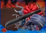 FIRST 4 FIGURES: Okami - Oki Wolf Form PVC figura