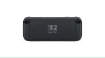 Nintendo Switch 2 konzola