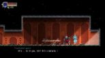 Beyond The Ice Palace 2 (Playstation 5)