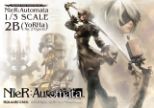 SQUARE ENIX MASTERLINE NIER:AUTOMATA 1/3 SCALE - 2B (YORHA NO. 2 TYPE B) DELUXE