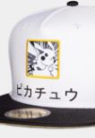 DIFUZED: Pokémon - snapback kapa