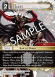 FINAL FANTASY TCG: Multiplayer Challenge: Boss Deck - Chaos