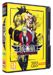 Garou: Mark Of The Wolves (Neo Geo)