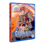 Terranigma (Playstation 5)