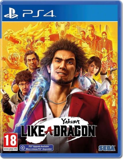 Yakuza: Like A Dragon (Playstation 4)