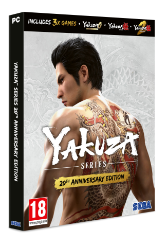 Yakuza - 20th Anniversary Edition (PC)