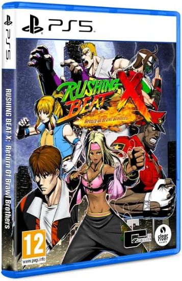 RUSHING BEAT X: Return of the Brawl Brothers (Playstation 5)