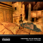 Evercade Tomb Raider Collection 2 (Evercade)